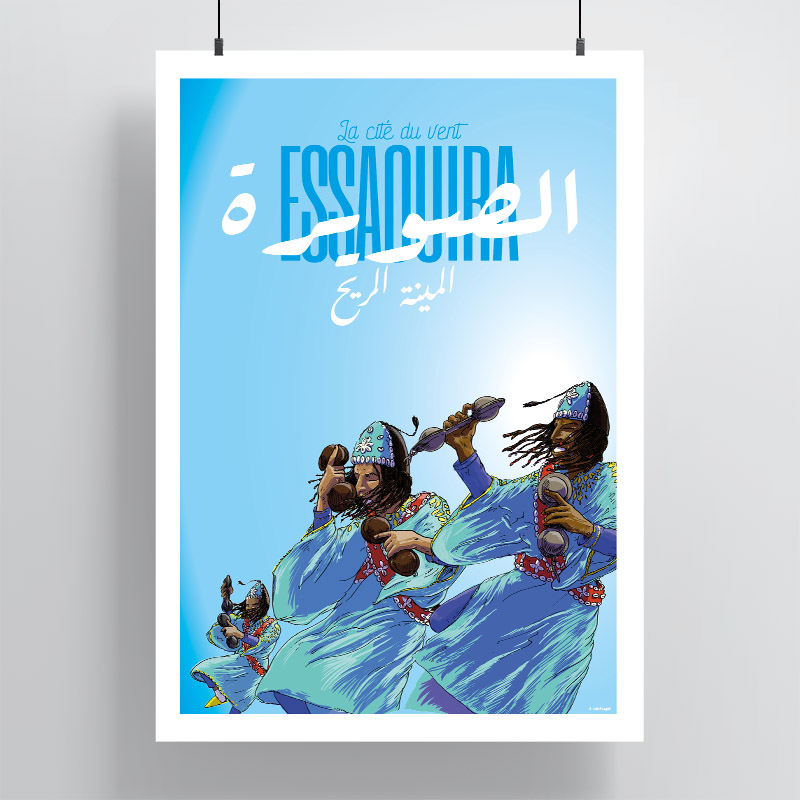 « La cité du vent »