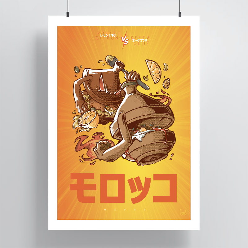 « Tajine fighting club »